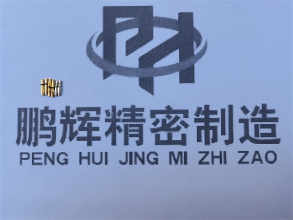 鐘表配件